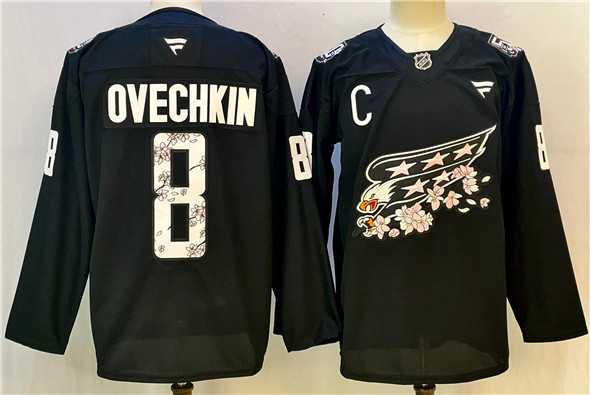 Mens Washington Capitals #8 Alex Ovechkin Black Cherry Blossom With C Patch Stitched Jersey